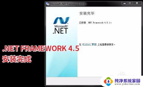 将win7安装到u盘 如何使用U盘将Windows 7系统安装