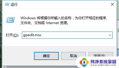 win7时间没有了 Win7系统时间丢失怎么办