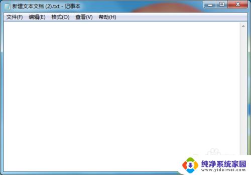 win7硬盘解锁后怎么上锁 如何不重启系统锁定BitLocker加密的本地磁盘