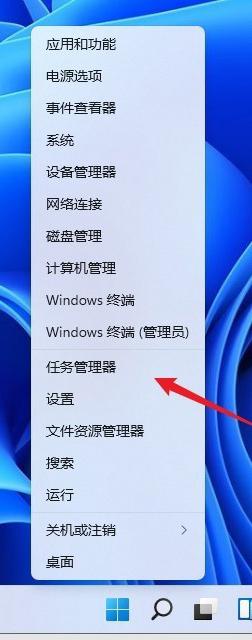 Win11老是跳输入体验如何解决？