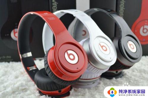 beats solo3蓝牙搜不到 Beats Solo3蓝牙连接失败怎么办