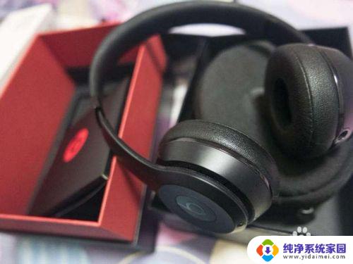 beats solo3蓝牙搜不到 Beats Solo3蓝牙连接失败怎么办