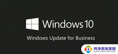 Win10企业版激活码2019最新免费获取方法，快速激活您的Windows 10企业版！