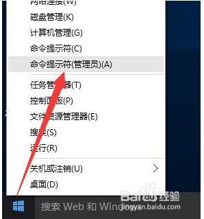 Win10企业版激活码2019最新免费获取方法，快速激活您的Windows 10企业版！