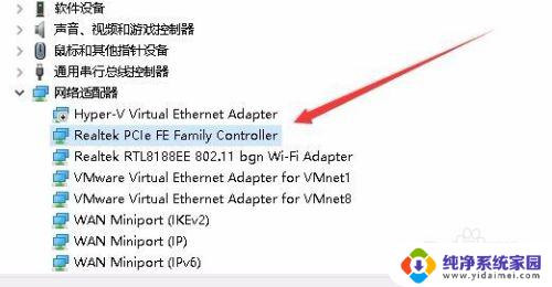 电脑网卡是百兆还是千兆怎么看？教你如何快速判断