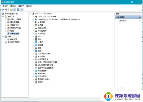 独显被系统自动禁用了怎么办？解决方法大揭秘！