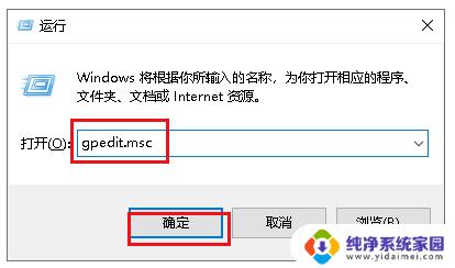 Win10没有欢迎界面？如何解决Win10开机没有欢迎界面的问题？