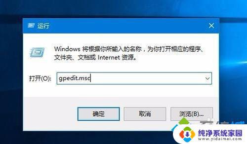 Win10不能打开任务管理器？快速解决方法来了！