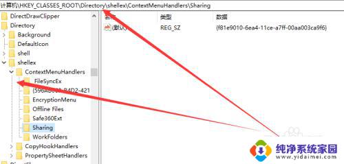 win10桌面刷新卡顿 Win10刷新慢卡顿怎么办