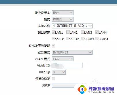 网络路由器怎么重新设置？快速解决您的网络问题！