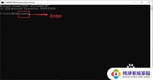 怎么查子网掩码 如何查看自己的子网掩码