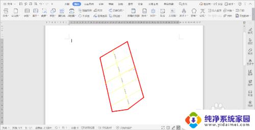 wps能打开dwg文件吗 WPS文字文档中如何导入CAD图形