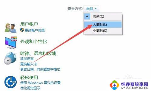 win10安装打印机怎么安装 Win10打印机驱动安装方法