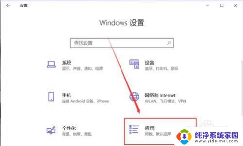 取消360浏览器开机启动 如何关闭360浏览器自动开机启动