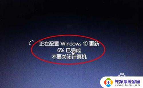 win8平板电脑升级win10 Win8如何升级至Win10的图文教程