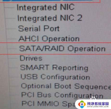 h310主板可以装w7系统吗 H310主板如何安装win7系统