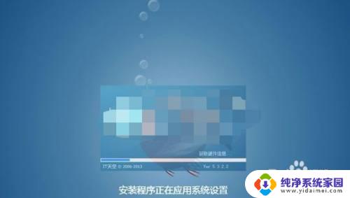 windows 安装iso iso文件怎么安装到虚拟机