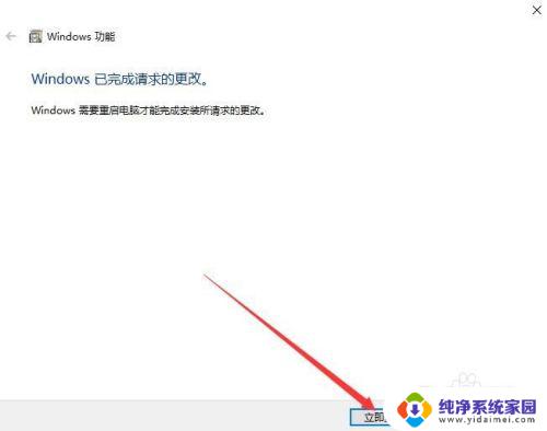 win系统在哪里找到ie11浏览器 Win10系统中IE11浏览器在哪儿