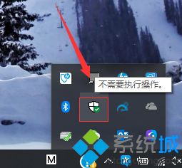 Win10关闭自动删除文件，解决文件被误删的问题