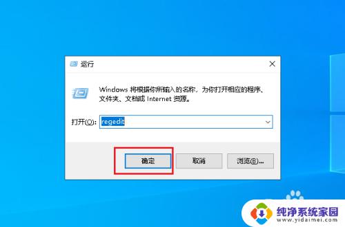 win tab窗口切换无效 Win10 Alt Tab切换窗口无效解决方法