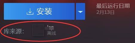 怎么共享steam游戏给好友 Steam好友共享游戏方法