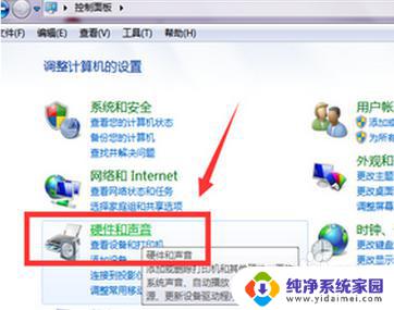 win10打印机usb printer 驱动程序无法使用 USB接口无法识别打印机怎么办