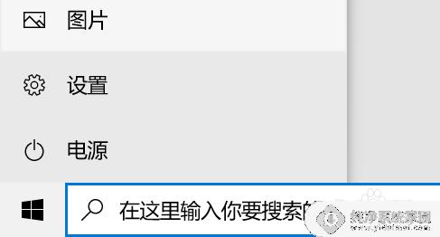 电脑怎么插入扬声器 如何在电脑上安装扬声器