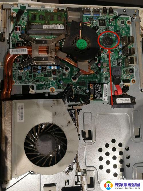 nobootdiskhasbeen怎么解决 no boot disk has been detected错误怎么修复