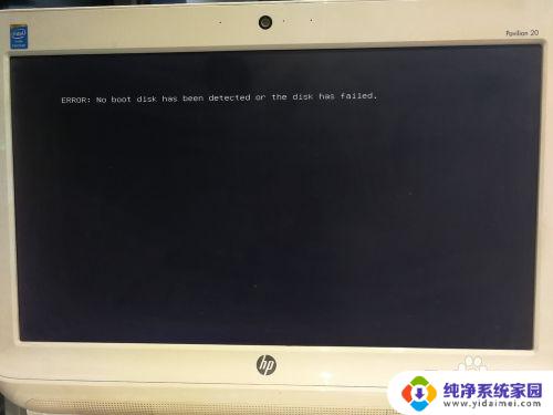 nobootdiskhasbeen怎么解决 no boot disk has been detected错误怎么修复
