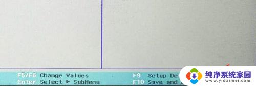 此主机支持intelvtx处于禁用状态 如何检查此主机的Intel VT x状态