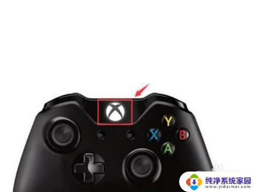 xbox series x手柄怎么开蓝牙 Xbox手柄如何通过蓝牙连接