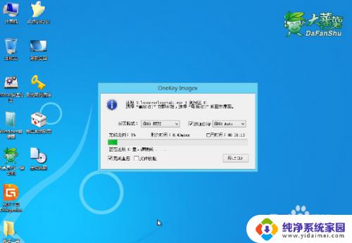 联想笔记本怎么装win10系统 联想笔记本win10系统安装失败解决办法