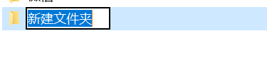 win7储存位置更改 win7电脑默认储存位置设置