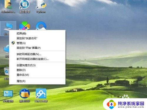 win10怎么更改时间 win10系统时间修改方法