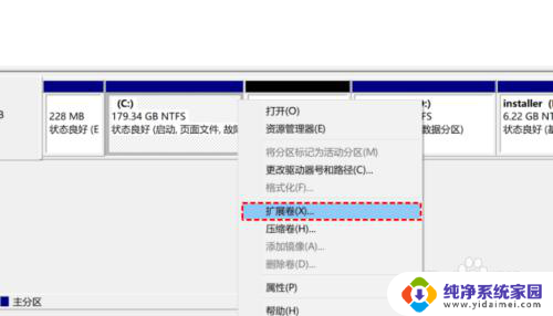 怎么给系统盘分配更大的空间 怎样给C盘释放更多空间