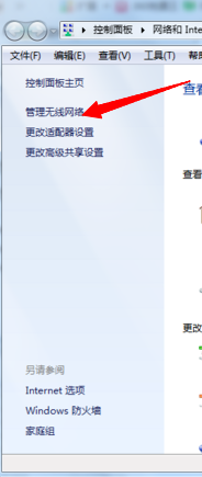 手机网络连接电脑怎么连 手机连接电脑网络需要设置哪些步骤