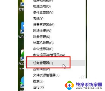 电脑自动刷新怎么解决 如何解决win10系统桌面频繁刷新问题