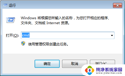 windows网卡物理地址 怎样查看电脑网卡的物理地址MAC和IP地址