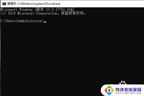 win10配置网关 如何查看Win10默认网关