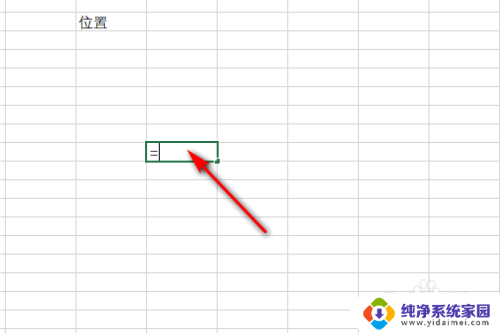 excel根据内容统计个数 Excel中计算有内容的单元格个数的方法