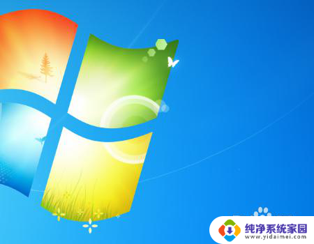 win7网络恢复出厂设置 Win7系统网络设置还原方法