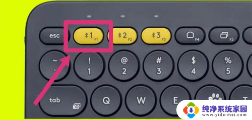 无线蓝牙键盘怎么打开 Logitech键盘开启方法