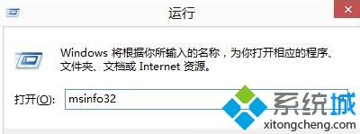 怎么看电脑bios版本 Windows10怎么查看电脑BIOS版本号