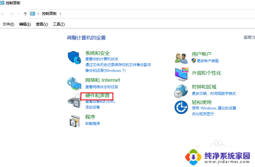 电脑的前置耳机插孔没声音 如何修复Win10机箱前置耳机插孔无声音问题