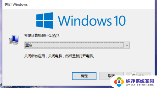 win10默认开启数字小键盘 Win10登录画面如何默认开启小键盘数字锁定