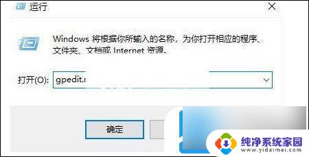 win11文件夹拖拽变大 Win11桌面图标无法拖拽怎么解决