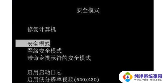 怎么把360浏览器卸载干净 360安全浏览器彻底卸载方法