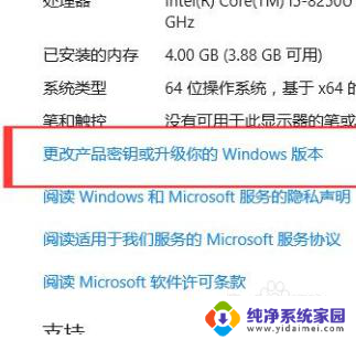 win10未更新完关机 win10系统更新出错时如何设置直接关机