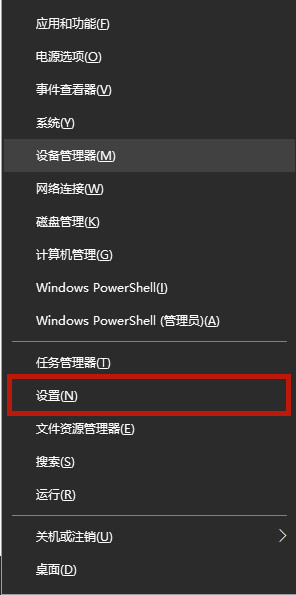 任务栏被隐藏了怎么显示快捷键 电脑任务栏隐藏了怎么恢复显示