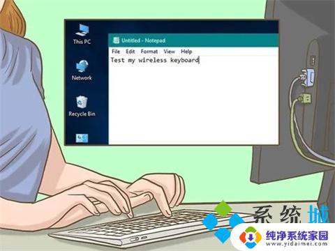 windows无线键盘怎么连接电脑 无线键盘连接电脑的步骤和设置方法